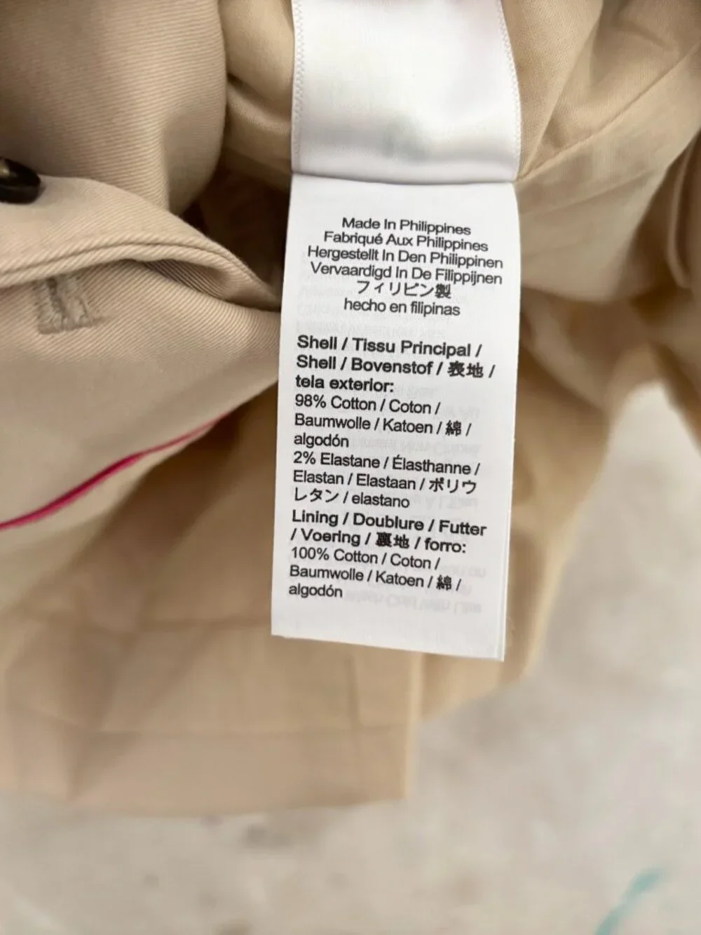 J Crew Limited Edition Slim-Fit Vest in Lightweight Chino